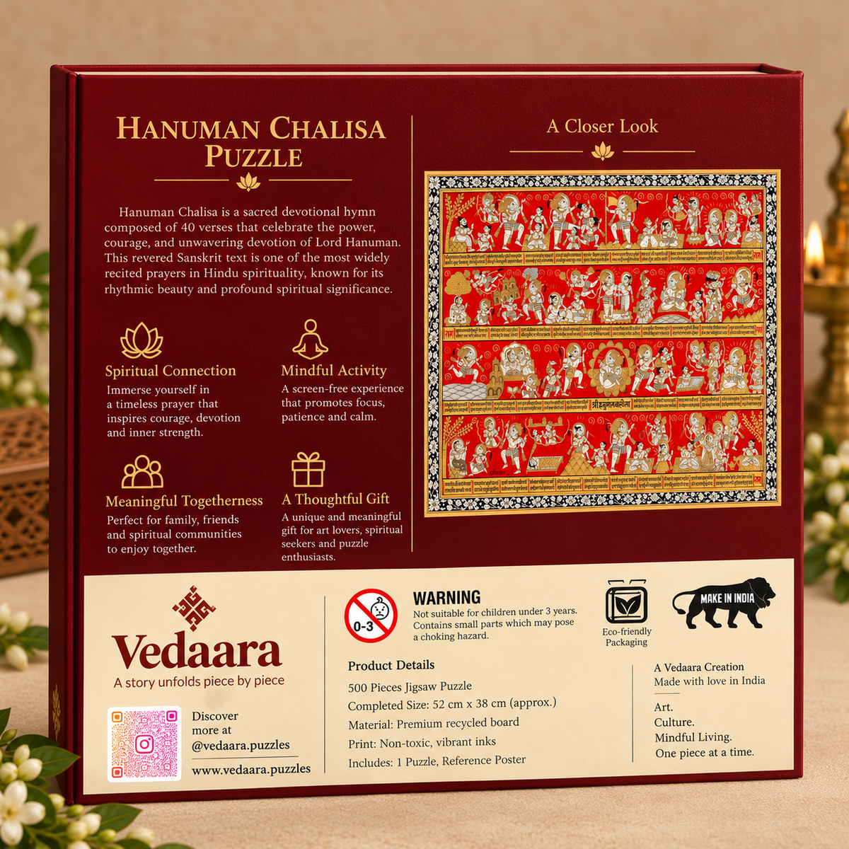 HANUMAN CHALISA PUZZLE