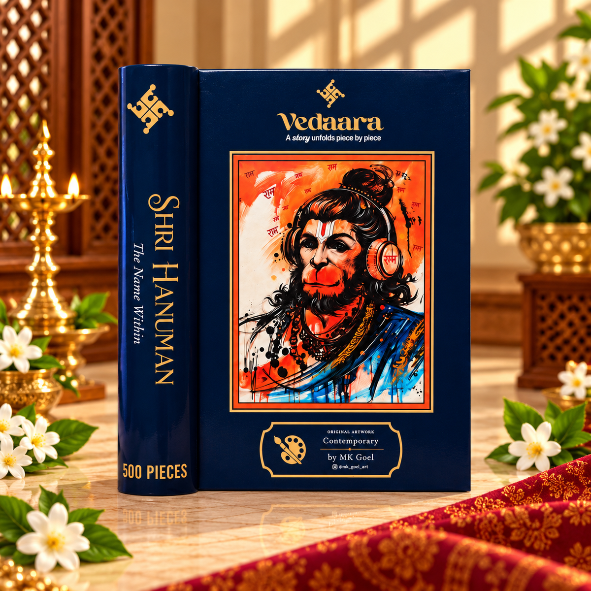 SHRI HANUMAN PUZZLE