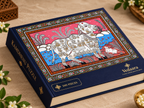 KAMDHENU PUZZLE