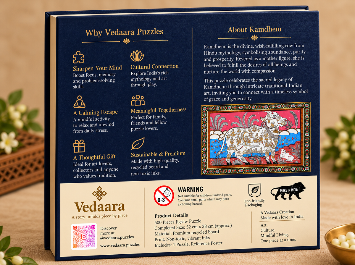 KAMDHENU PUZZLE