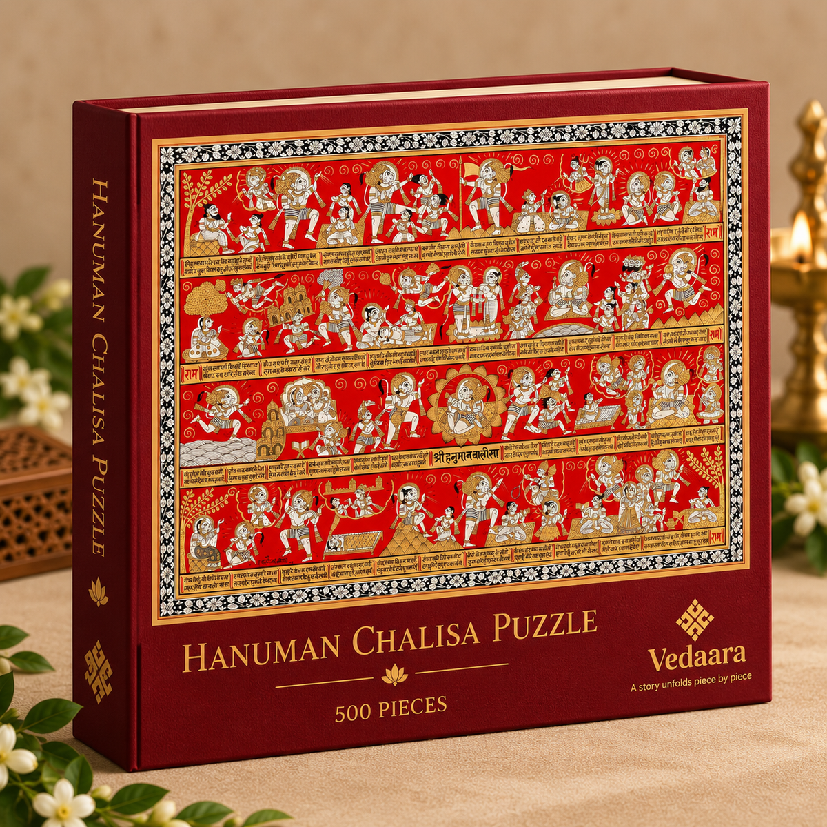 HANUMAN CHALISA PUZZLE