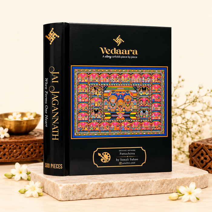 LORD JAGANATH PUZZLE
